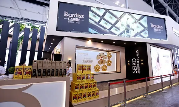 【上海】企业动态 :巴迪斯广展圆满落幕吉祥物征名活动引追捧