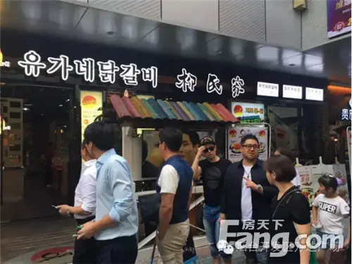 烟台开发区万达广场 这些韩国大牌说签就签