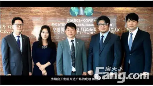 烟台开发区万达广场 这些韩国大牌说签就签