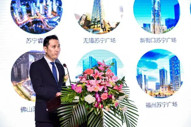 苏宁置业又一力作