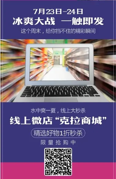 房子