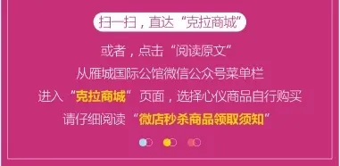 房子