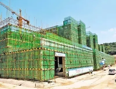 长岭居北师大实验学校