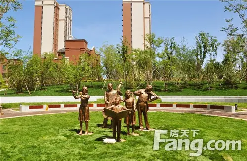 金地格林世界