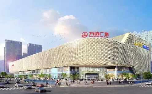 万达集团发力深耕武汉 未来或将新建6座万达广场