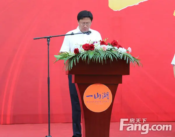 领导发言