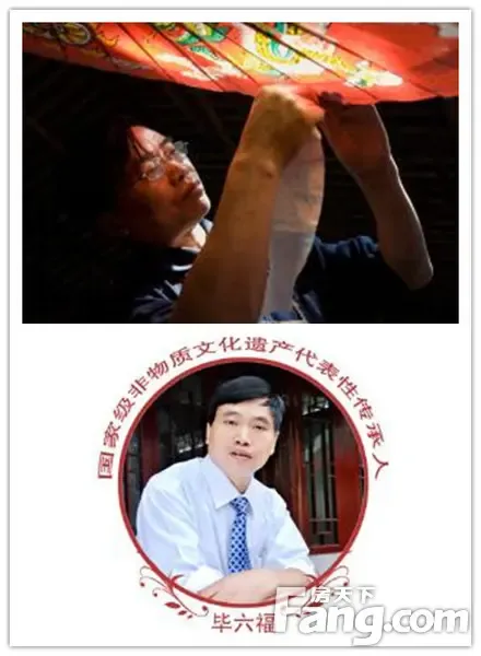 非遗传承 阳朔戏楼新"伞王"冲击吉尼斯纪录