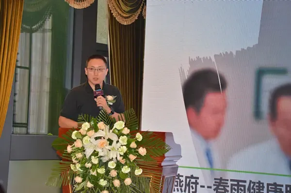 元首医师孟宪臣入驻燕府红墙御医养生