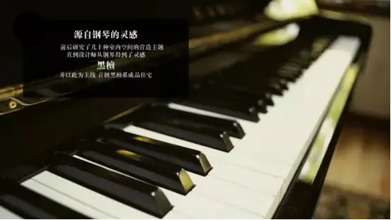 装修房