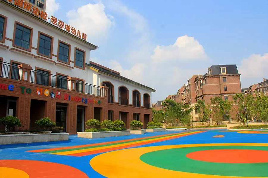 《图说》第1期 匠人心——天河理想城