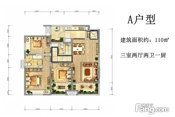 中海悦墅