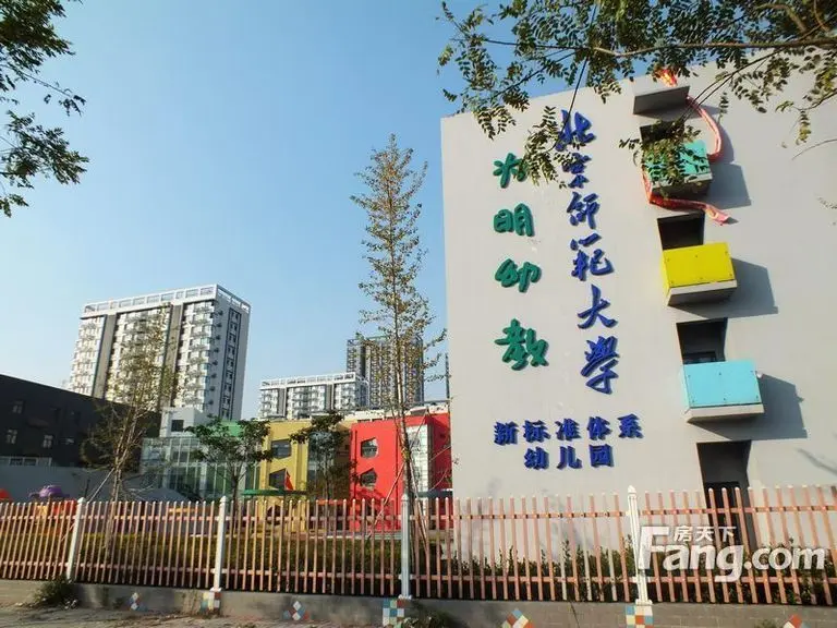 又到儿女入园季 秦皇岛这些社区自带幼儿园