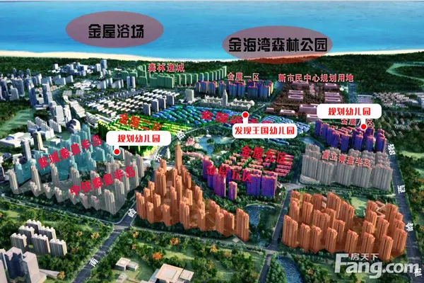 又到儿女入园季 秦皇岛这些社区自带幼儿园