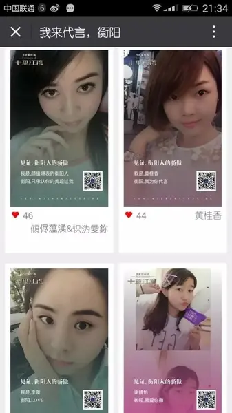 房子