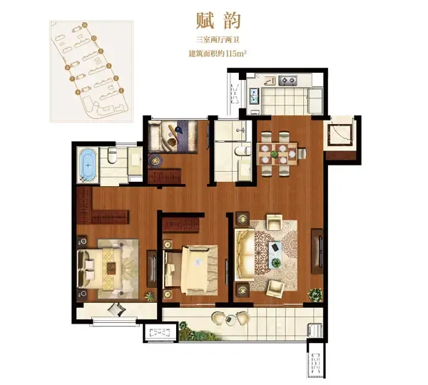 万科公望全城悬赏谁是掼蛋王等你来挑战