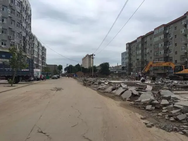 东方太阳城