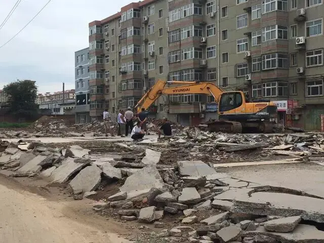 东方太阳城