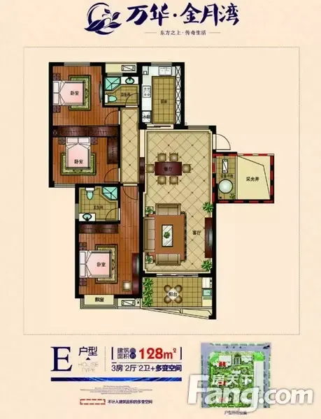 转 730150在售住宅龙游8200元/平方米在线咨询现在市面上90﹐户型