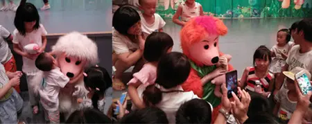 四季金辉
