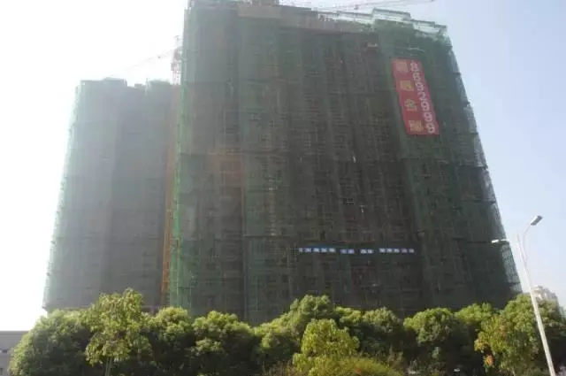 8月18日洞庭名邸喜封金顶