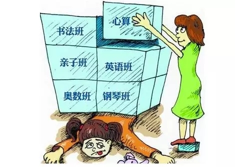 起名孩子表示平安的字有哪些_给孩子起名_起名孩子喜欢的