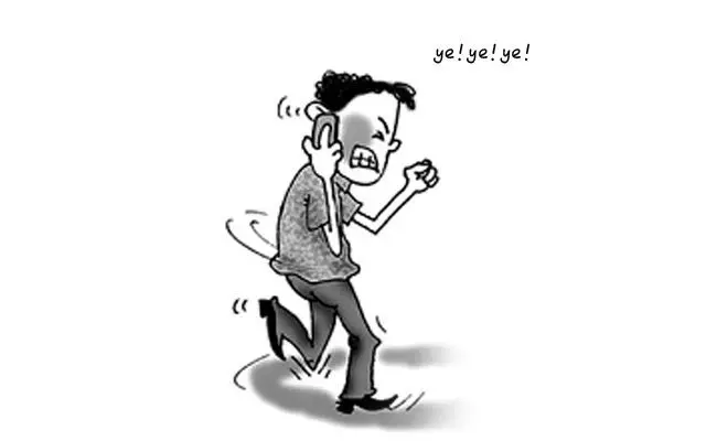 描述
