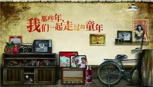 70后和80后都已长大,回首过去,总有许多回忆让人升起无限怀念