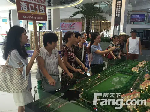 四季华庭阳光华府