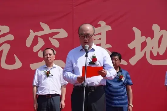 西部机场集团兰州航空基地项目开工奠基仪式圆满举行