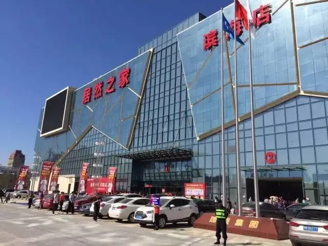 建材市场的春天：静海建材城的发展与未来