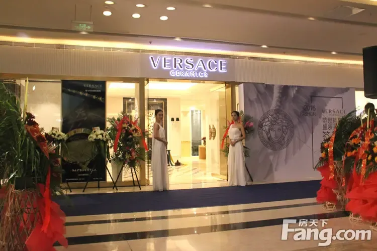 范思哲瓷砖金陵家居店盛大开业 在这里生活等同于艺术