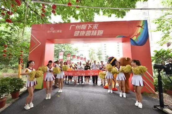 致敬地王！白鹅潭新推江景豪宅全城争抢！