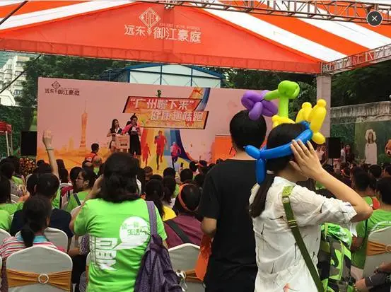 致敬地王！白鹅潭新推江景豪宅全城争抢！