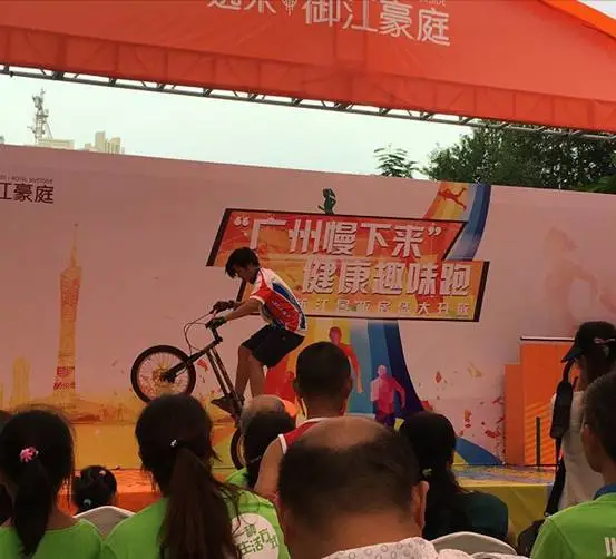 致敬地王！白鹅潭新推江景豪宅全城争抢！
