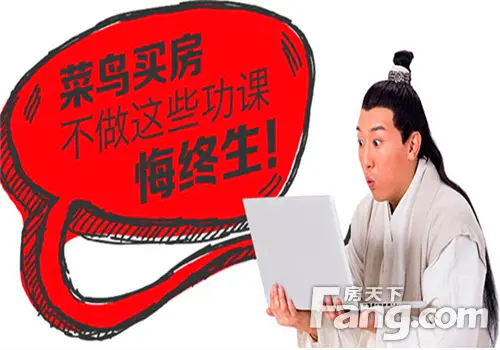 描述