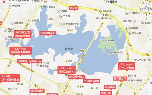 享受瞰湖美景 墨水湖这里边还有房源