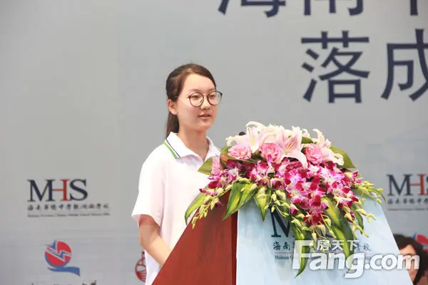 新生代表蒋雨桐发言