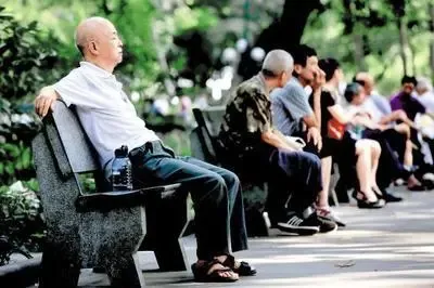 白皮书发布：“互联网+养老”将迎来快速发展期