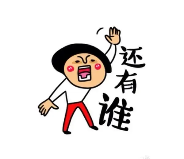 东方丽景禧园当红不让 加推告罄惊艳黄山