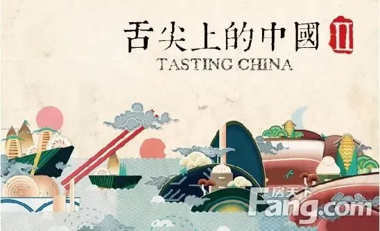 苏州网红美食节即将盛大开幕!