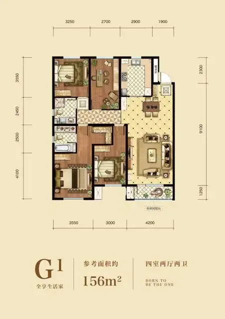 【沈阳】楼盘软文 :龙湖#8226唐宁one教师节钜惠 水岸四居后50席