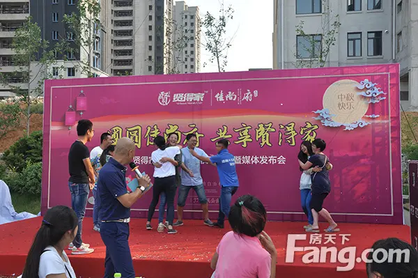 佳尚府