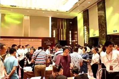 珠海楼市