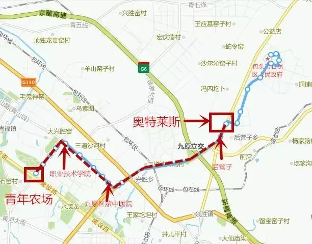 明星时尚大牌云集包头奥特莱斯