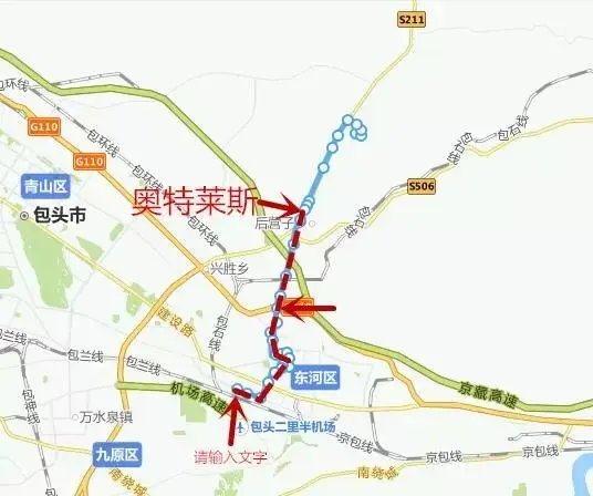 明星时尚大牌云集包头奥特莱斯