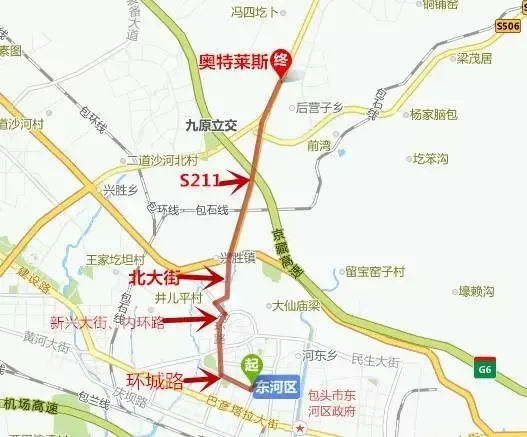 明星时尚大牌云集包头奥特莱斯