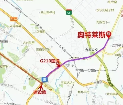 明星时尚大牌云集包头奥特莱斯