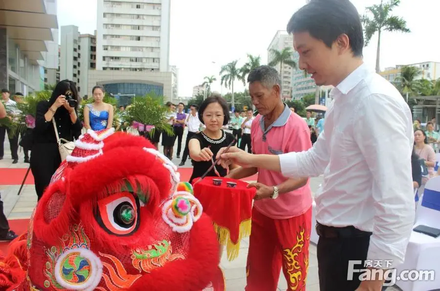绿地·海德公馆