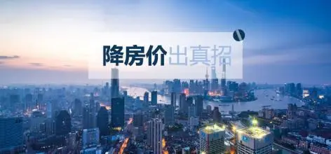 描述