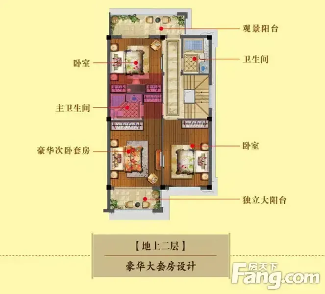 衢州人物 当住首府——中梁·首府排屋火爆认筹中